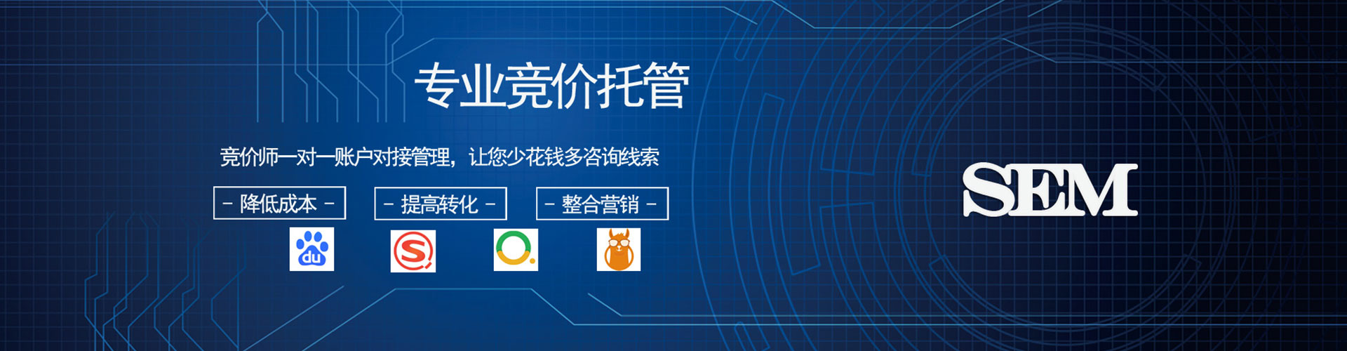 西盟推广开户